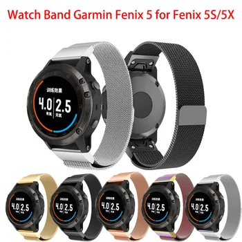 

Milanese Bracelet Watch Band Strap For Garmin Fenix 6X 6S 6 Pro 5X 5 5S 3HR D2 Watch Quick release Stainless Steel Wrist band