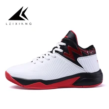 Новые белые мужские баскетбольные кроссовки с высоким берцем из микро-волокна, мужские амортизирующие легкие баскетбольные уличные спортивные кроссовки