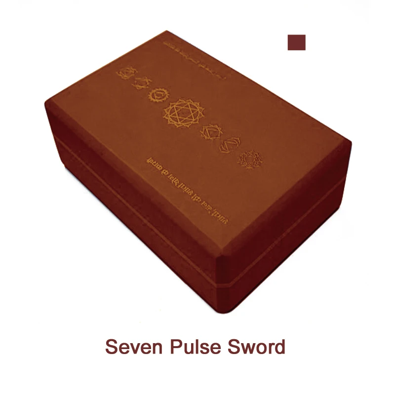 Sword Brown 400 г высокой плотности, не выцветает, Йога, кирпич, массажный блок для упражнений, баланс тела, спортивные аксессуары, оборудование для тренировок, фитнеса, пилатеса - Цвет: Sword Brown