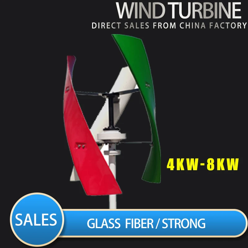 Free Energy Windmill 4000w 6000w 8000w Vertical Axis Permanent Maglev Wind Turbine Generator 12v 24v 48v With MPPT Controller
