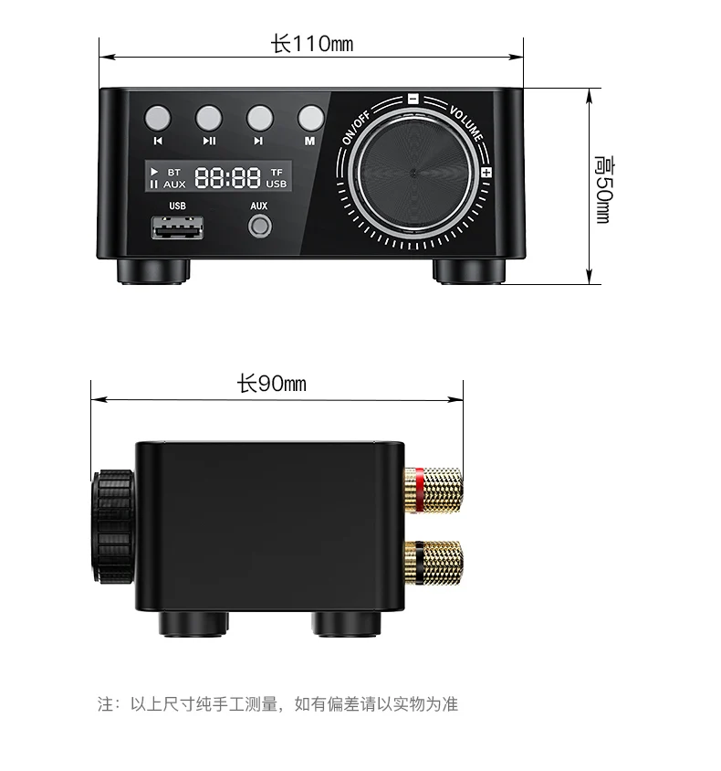 Bluetooth 5,0 HiFi усилитель мощности класса D TPA3116 50 Вт+ 50 Вт Цифровой амперметр стерео аудио светодиодный дисплей U диск TF MP3 плеер AUX USB