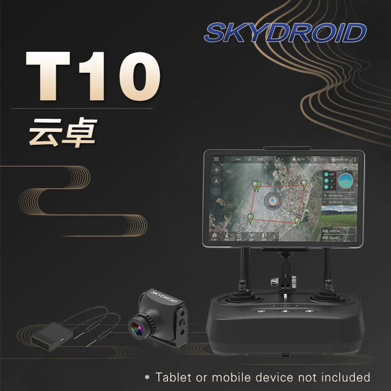 

Skydroid T10 Remote Control Mini camera 10km digital map transmission remote control camera four-in-one plant protection