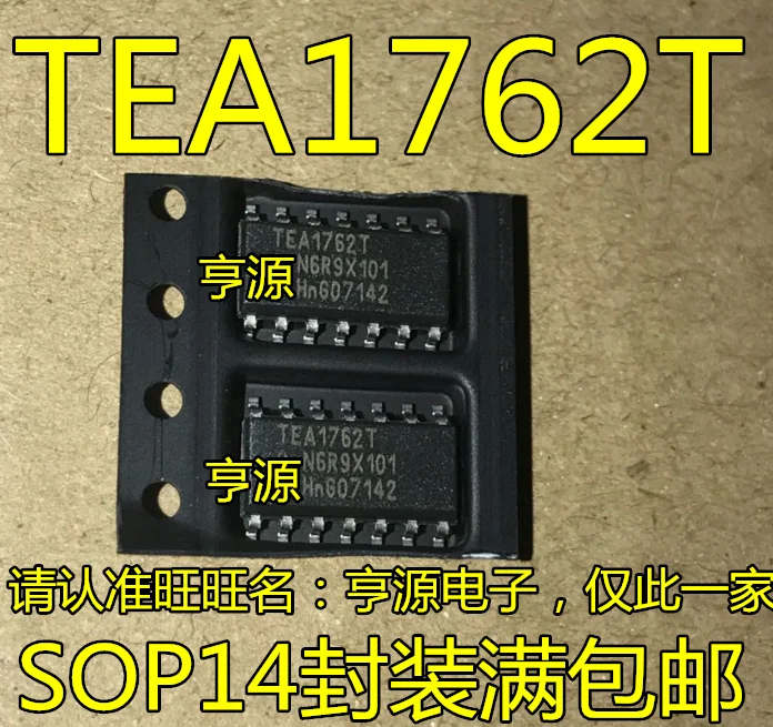 5 шт./лот TEA1762T TEA1762 SOP14