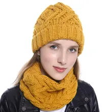 Зимняя женская шапка, шарф, набор из двух частей, вязаная шапка, кольцо, шарф, набор, сохраняющий тепло, шейный платок, женский шарф, шапка, набор