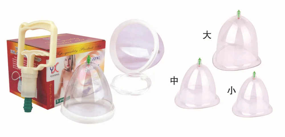 Pairs Breast Enlargement Pump 13cm CUP Chest gain Cupping Appliance For  Lady A B C D breast bigger massage cupping theray Size L