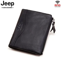 

HUMERPAUL Genuine Leather Men's Wallets Short Zipper Clutch Money Bag Luxury Brand Male RFID Credentials Card Holder Coin Purse