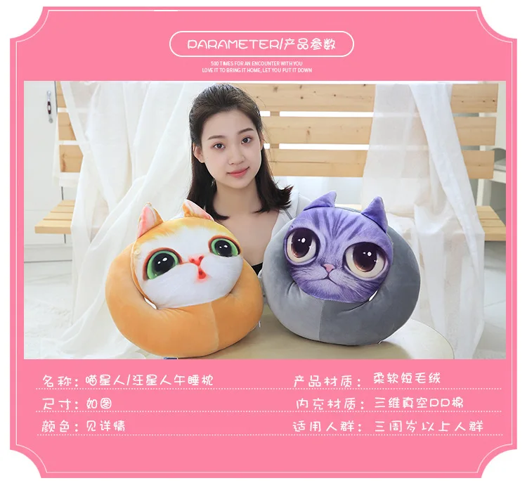 Подушка для сна pa zhen, подушка для сна для студентов, пижама, подушка для офиса, Подушка для спины, полезный продукт