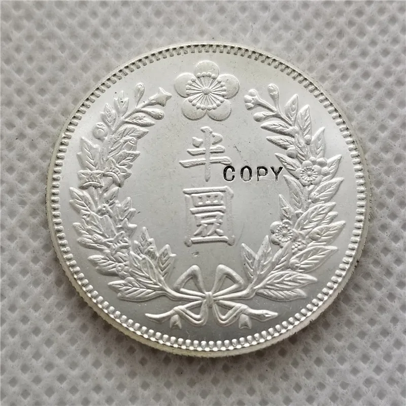 1901 Корея 1/2 завоевали UNC имитация монеты