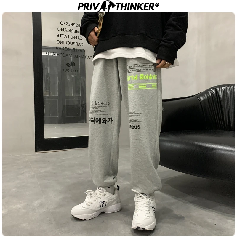 Privathinker Men woman Casual Letter Printed 2020 Harem Pants Mens Collage Casual SweatPants Male Streetwear Trousers Oversize Privathinker Men woman Casual Letter Printed 2020 Harem Pants Mens Collage Casual SweatPants Male Streetwear Trousers Oversize