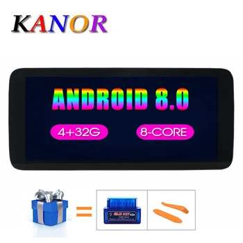 

10.25" Android 8.0 8-Core 4+32G Car WiFi GPS Navigation Bluetooth Head Unit Screen for Mercedes Benz A/B Class W176 GLA CLA