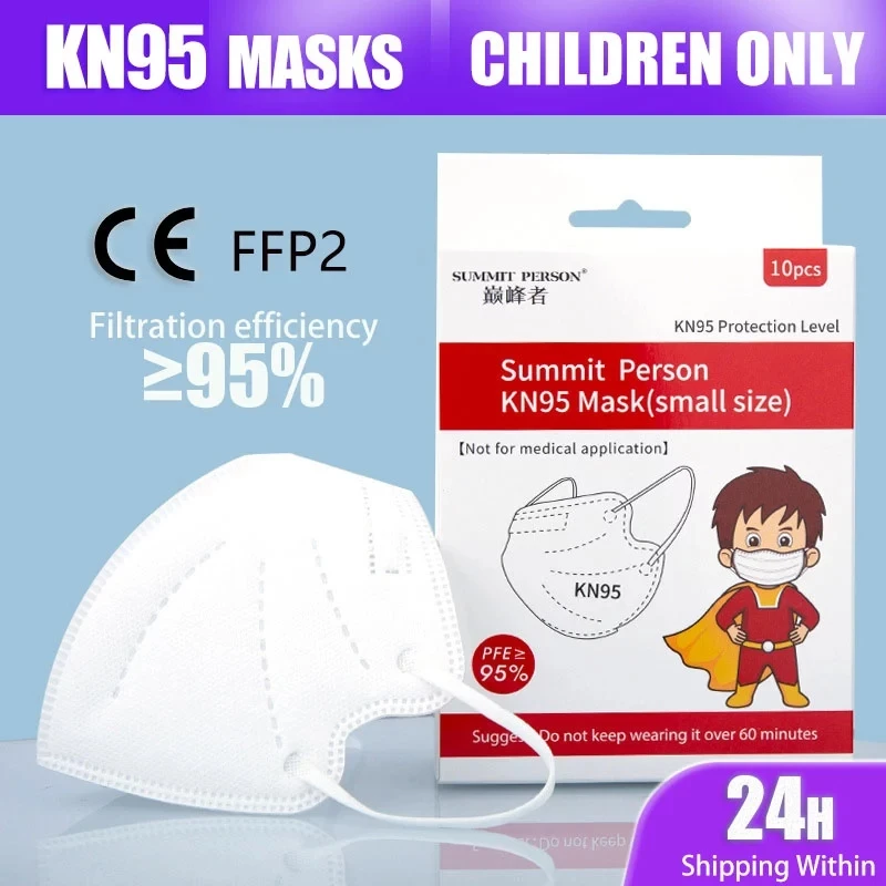 5 слоев KN95 маска для 5-15 лет Ребенок Пыль фильтр FFP2 защитная лица маленьких