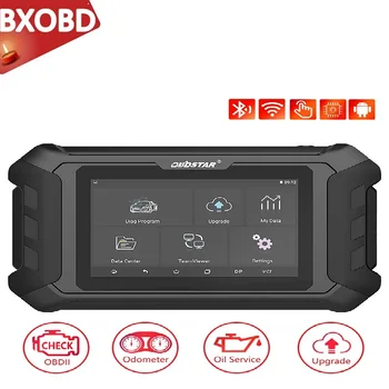 

OBDSTAR ODO Master for Odometer Adjustment/Oil Reset/OBDII Functions Update Version of X300M