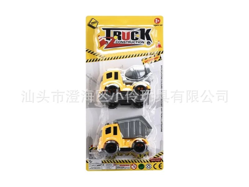 

Creative Inertia Engineering Vehicle Small Backhoe Dump Truck Mixer Night Market Stall Supply of Goods Square Stall Toy