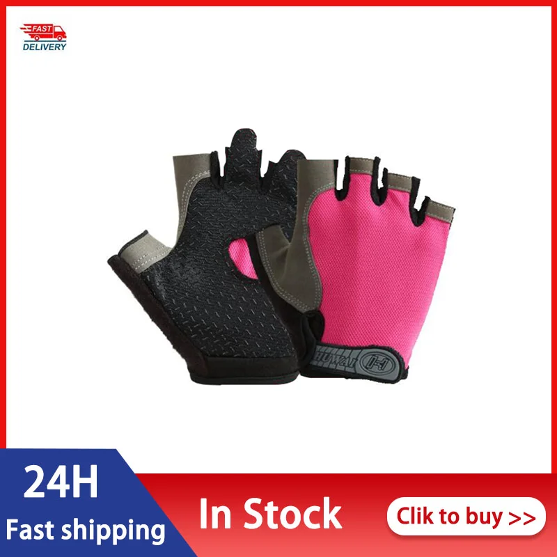 Guantes de ciclismo antideslizantes para hombre y mujer, guantes transpirables de medio dedo para deportes de choque, ciclismo, barra Horizontal, guantes de entrenamiento