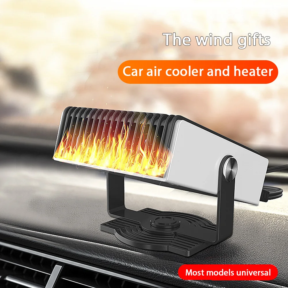 

12V Car Fan Heater High Power Portable Defogging Defroster Vehicle Warmer Heater Decoration Supplies Car Heating Accessories