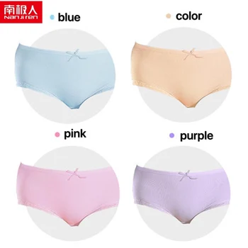 

nanjiren women underwear women pants cotton High-quality printed fabric exquisite craftsmanship high elasticity comfort 4 pack-3