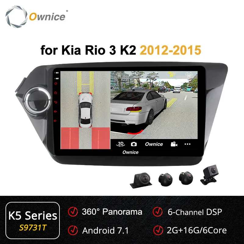 Ownice K6 K3 Android 9,0 Автомагнитола Gps Navi для Kia K5 Rio 3 2012 2013 Авто интеллектуальная мультимедийная система блок плеера - Цвет: S9731 K5