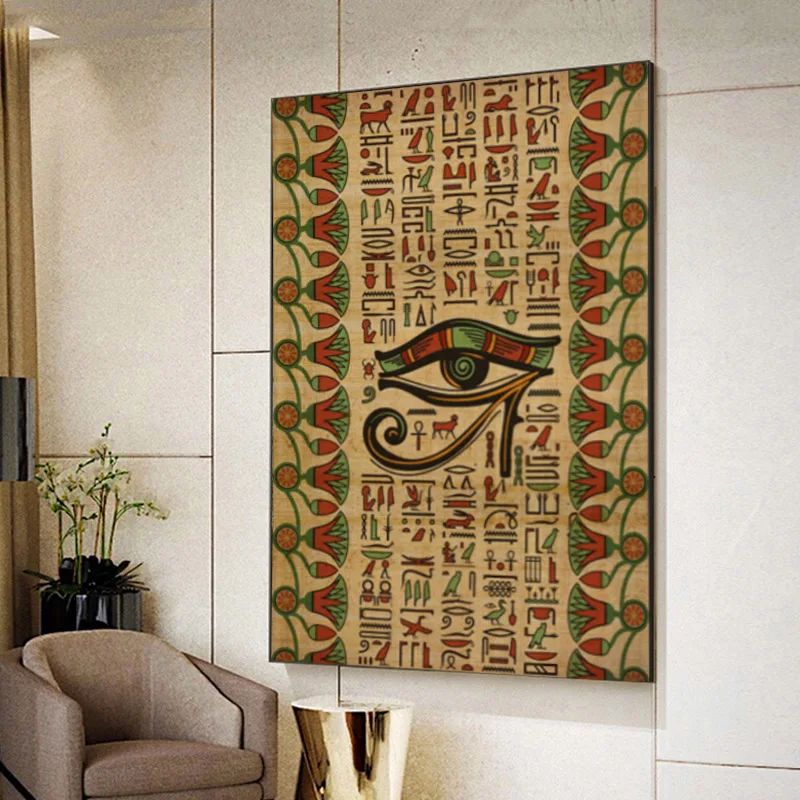 Abstract Wall Art Picture Egyptian Ornaments on Papyrus Egypt Goddess Eyes Canvas Painting Print Posters Home Decor Cuadros | Дом и сад