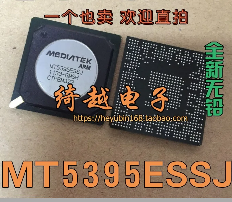 5 шт./лот MT5395ESSJ