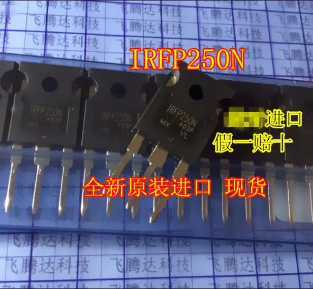 100 шт./лот IRFP250NPBF IRFP250 IRFP250N N-CHANNAL 200V 30A МОП-TO-247 на