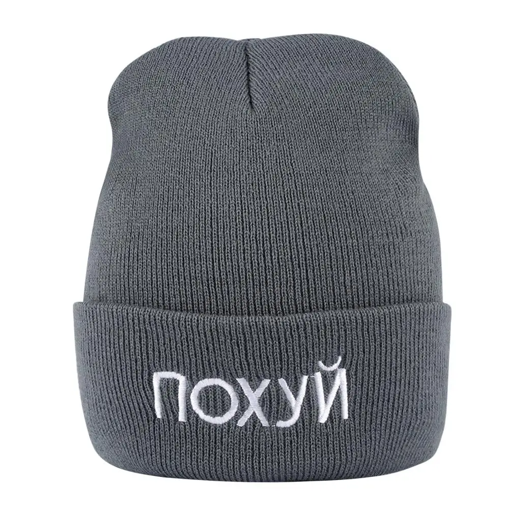 NOXY русские буквы популярные женские и мужские осенние вязаные шапки зимние