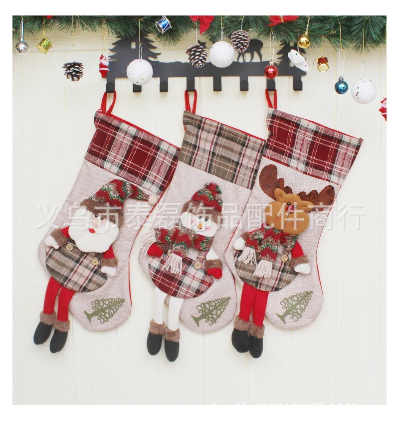 Детский Подарочный мешок конфет, Рождественские декоративные носки, трехмерные носки с рождественской елкой, подвесные очаровательные рождественские принадлежности