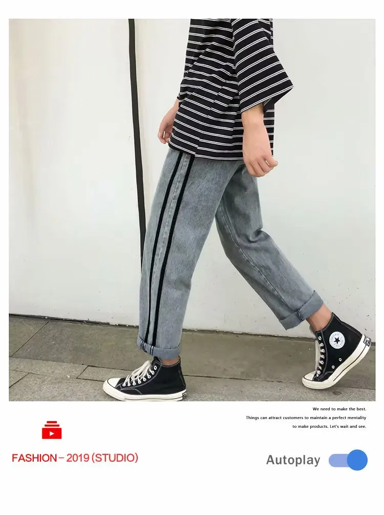 Liketkit, мужские повседневные джинсы, мужские однотонные прямые джинсовые штаны в полоску, мужские свободные шаровары, винтажные синие осенние модные брюки