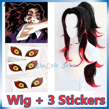 

Kimetsu no Yaiba Kokushibou Cosplay Wig Keigoku Ganshou Women Anime Demon Slayer Halloween Anime Long Hair