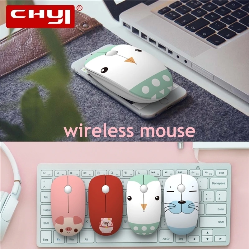 2,4G, беспроводная мышь, мультяшная, милая, беспроводная компьютерная мышь, оптическая, 1600 dpi, игровая мышь, милые мыши для ноутбука, детский подарок для девочки