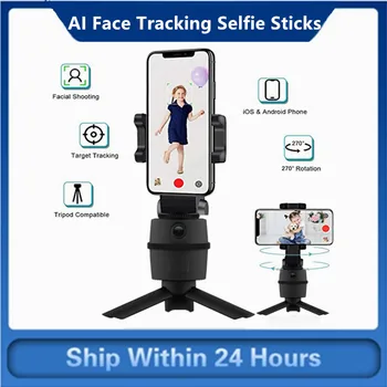 

NEW 720P HD Computer Camera Webcam AI Face Tracking 270° Rotating Smart PTZ Personal Object Tracking Robot Camera Selfie Sticks