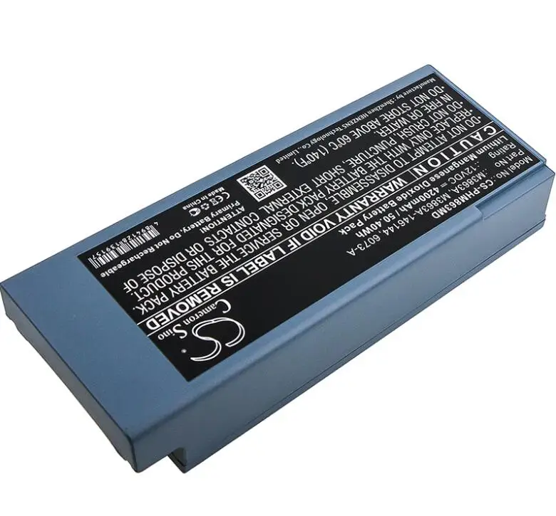 Cameron sino 4200 мАч аккумулятор для Philips ForeRunner 2 FR2 плюс FR2+ дефибриллятор HeartStart FR2 плюс 6073-A M3863A