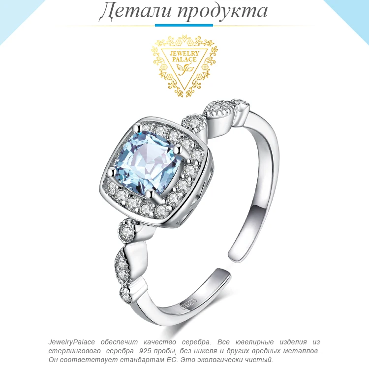 Ювелирные изделия, 1ct, настоящее кольцо с голубым топазом, 925 пробы, серебряные кольца для женщин, кольцо для помолвки, серебро 925, драгоценные камни, ювелирные изделия