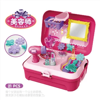 

boys toys girls toys Children's simulation kitchen cooking princesse kids makeup pet doctor suit play backpack box kids toys