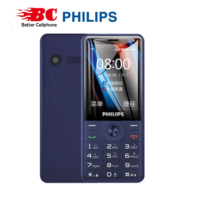 Philips E517 клавиатура телефон 2,4 дюймов 1700 мАч Батарея Одна камера FM радио Поддержка карты памяти Dual SIM 4G FDD LTE - Цвет: Blue