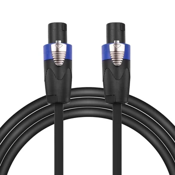 

12AWG Stage Mixer Cables Audio Amplifier Cord Speaker Connector Male to Male Four Core Oxygen Free Copper Conductor NL4FC