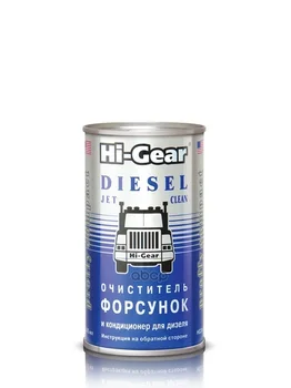 

Diesel injector cleaner 295 ml hi-gear item No. hg3415