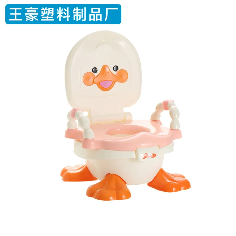 

Upgraded Cartoon Little Duck Armrest Potty Backrest-Infant Toilet for Kids Baby Chamber Pot