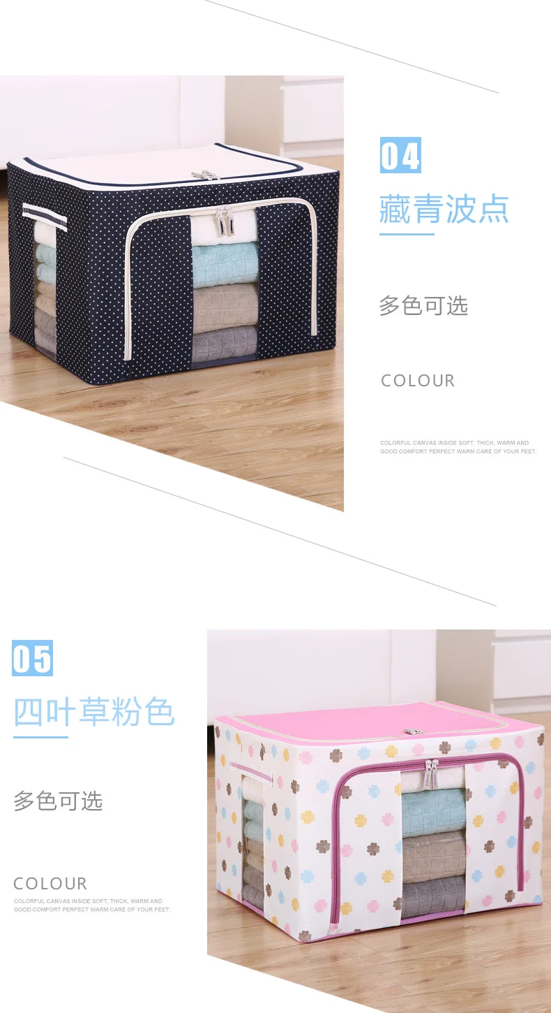 Manufacturers Direct Selling Steel Frame Box Oversized with Cap Finishing Box Oxford Cloth Storage Bag Clothes Storage Box