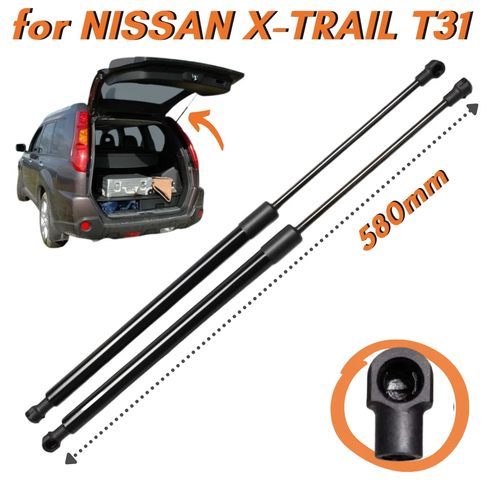 2 шт. насадки на багажник для Nissan X-Trail T31 2007-2014 | Автомобили и мотоциклы