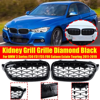 

Pair Car Front Grilled Grill Carbon Black For BMW 3 Series F30 F31 318i 320i 328i 2012 2013 2014 2015 2016 2017 2018