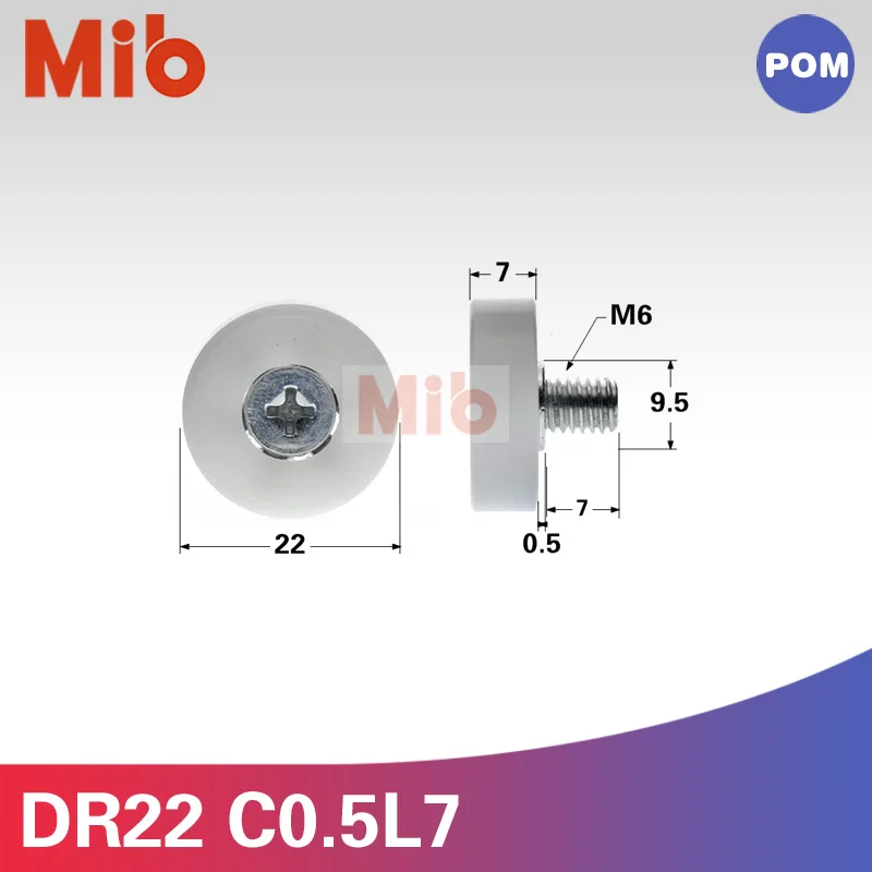 DR22 C00