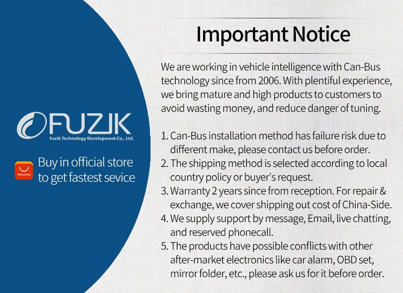 一键启动27一封信