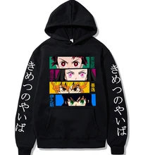 Demônio slayer pulôver moletom kamado tanjirou impresso homem hoodies harajuku kimetsu não yaiba sudaderas mujer hoodies femininos