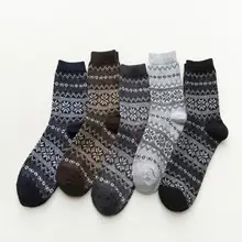 5 пар/лот, новые толстые теплые мужские шерстяные носки, винтажные рождественские носки, цветные носки, подарок, свободный размер