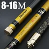 8m 9m 10m 11m 12m 13m 14m 15m 16m Carbon Power Hand Rod Carp Fishing Rod Ultra Hard Super Light Strong Telescopic Pole A348 ► Photo 2/6