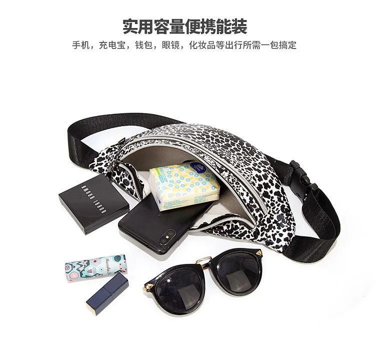 Leather Leopard Belt Bag Women Fashion Double Zipper Waist Bags Women Designer Fanny Pack Fashion Belt Chest Bag Phone Female