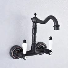 Kitchen Wet Bar Bathroom Vessel Sink Faucet Black Oil Rubbed Brass Wall Mounted Swivel Spout Mixer Tap Dual Ceramic Lever msf750