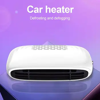 

12V Car Heater Defrost Defogging Car Small Electric Heater Auto Heater Fan Winter Car Heating Warm Fan Car Accessories