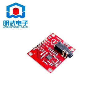 

AD8232 module ECG/bioelectric signal acquisition and development module