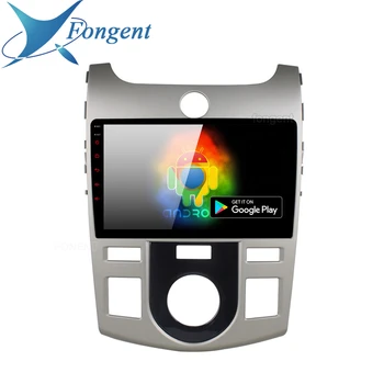 

for Kia Cerato Radio 2007 2008 Car 9" IPS Screen Carplayer Auto Android 9.0 Multimeida Player Radio Multimedia Vehile Stereo GPS
